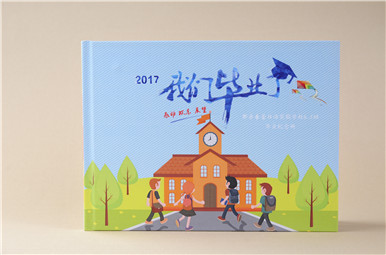 【小學畢業(yè)相冊制作】2017年郫縣春蕾實驗學校小學畢業(yè)紀念冊設(shè)計